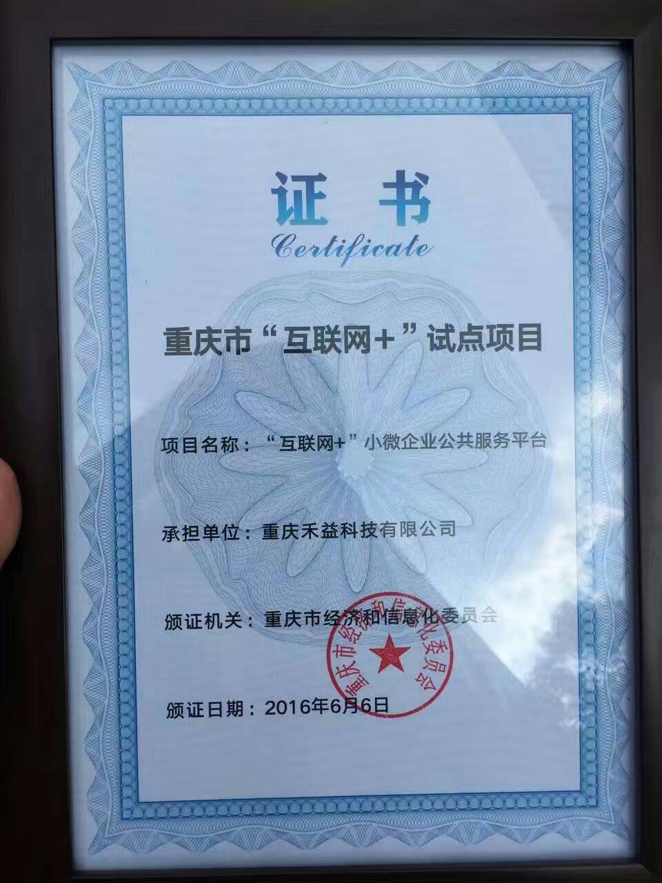 _content_1592812373925159.jpg _content_1592812373925159.jpg